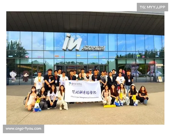 电竞专业高校课程设立，理论实践结合培养行业复合人才